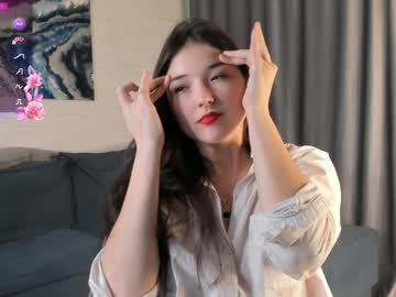 Edabayse December 19, 2024 Chaturbate stream image