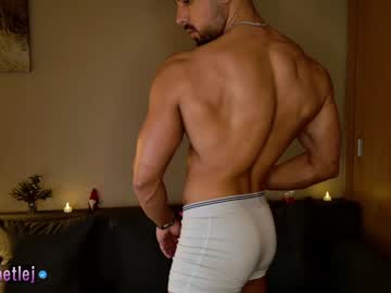 Fit_Coach December 19, 2024 Chaturbate stream image