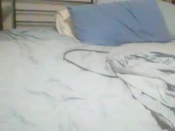 Hottnready4u December 19, 2024 Chaturbate stream image