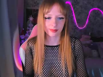 Inma_Lewdness December 19, 2024 Chaturbate stream image