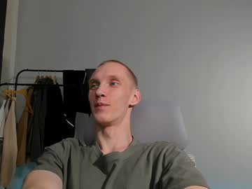 J_Akira13 stream photo from December 19, 2024
