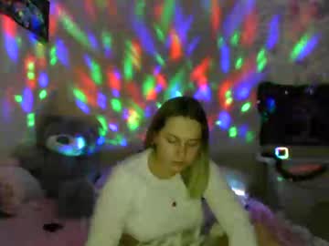 Lealove111 December 19, 2024 Chaturbate stream image