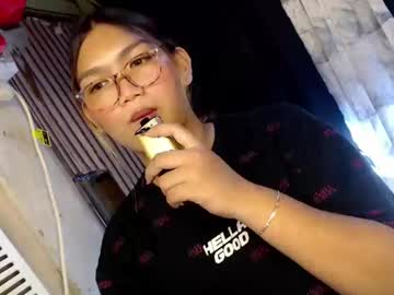 Louheart December 19, 2024 Chaturbate stream image
