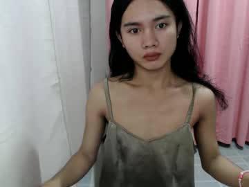 Lovey_Pinay December 19, 2024 Chaturbate stream image