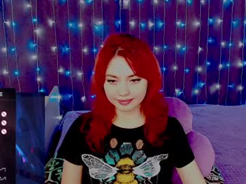Nimfeya stream photo from December 19, 2024