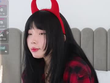 Rinakichu December 19, 2024 Chaturbate stream image