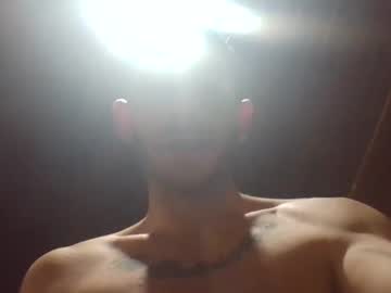 Spotlight19955 December 19, 2024 Chaturbate stream image