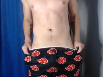 Tomycute December 19, 2024 Chaturbate stream image