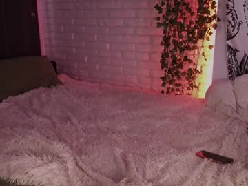 Uwu_Eva December 19, 2024 Chaturbate stream image