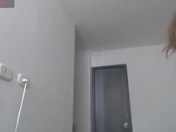 Adhara__ December 19, 2024 Chaturbate stream image