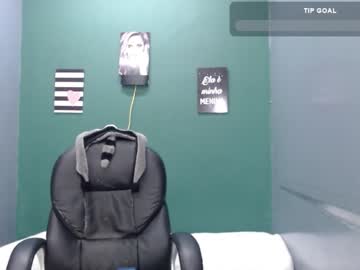 Akyy_Hot December 19, 2024 Chaturbate stream image