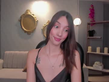 Anaisnin1 December 19, 2024 Chaturbate stream image