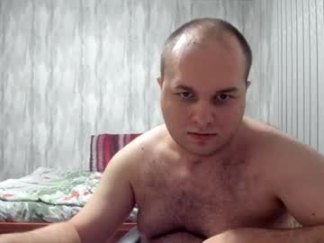 Big_Fat_Guy1992 December 19, 2024 Chaturbate stream image