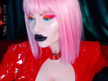 Crazypinkyball December 19, 2024 Chaturbate stream image