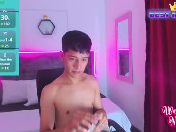 Dani_80__ December 19, 2024 Chaturbate stream image