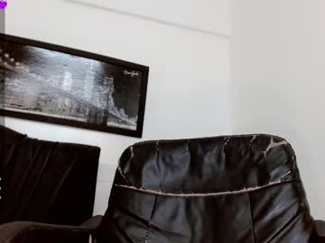 Diosiris_Riannys December 19, 2024 Chaturbate stream image