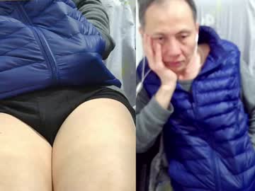 Felixlau December 19, 2024 Chaturbate stream image