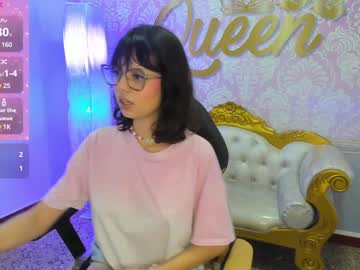 Flower_Dulce December 19, 2024 Chaturbate stream image