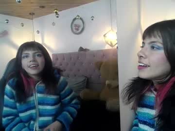 Genesisrea December 19, 2024 Chaturbate stream image