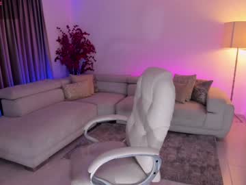 Gia_Lowry December 19, 2024 Chaturbate stream image
