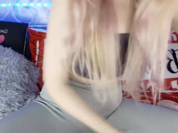 Iloveextremestuff December 19, 2024 Chaturbate stream image