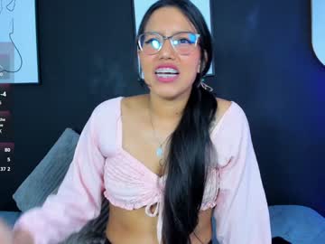 Lilith_Dh December 19, 2024 Chaturbate stream image