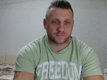 Malchyshka December 19, 2024 Chaturbate stream image