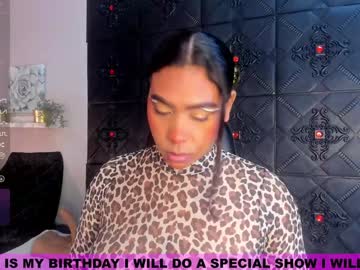 Morochaa_Fire December 19, 2024 Chaturbate stream image