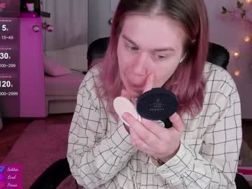 Nancy_Sun_ December 19, 2024 Chaturbate stream image
