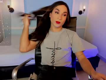 Noah_Cock December 19, 2024 Chaturbate stream image