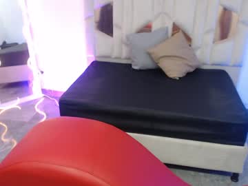 Osirisandisis_Tay December 19, 2024 Chaturbate stream image