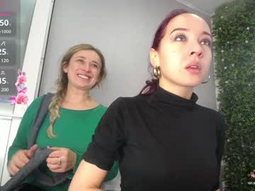 Satine__ December 19, 2024 Chaturbate stream image