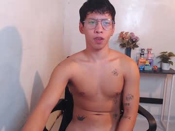 Asianlusty_Boy December 19, 2024 Chaturbate stream image