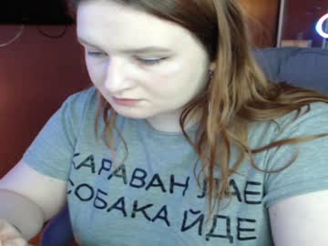 Asya4u December 19, 2024 Chaturbate stream image