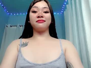 Destinyroxie December 19, 2024 Chaturbate stream image