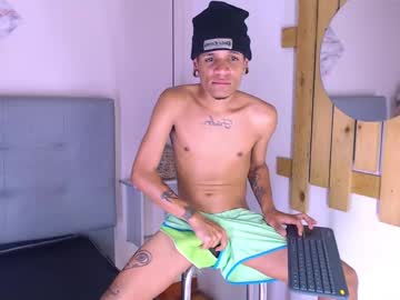 Eros_Hard1 December 19, 2024 Chaturbate stream image