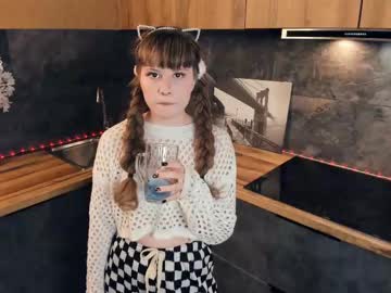 Ethalgrundy December 19, 2024 Chaturbate stream image