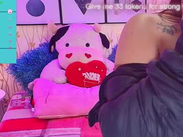 Gabby_Evanns December 19, 2024 Chaturbate stream image
