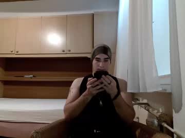 Georgeyuno December 19, 2024 Chaturbate stream image