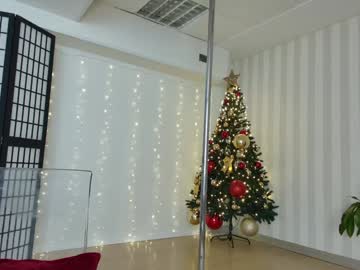 Girlnextd00r_ December 19, 2024 Chaturbate stream image