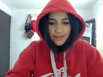 Inocentheaven December 19, 2024 Chaturbate stream image