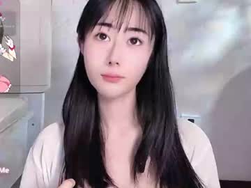 Kiki_Loveu December 19, 2024 Chaturbate stream image