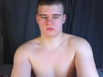 Kittenmur December 19, 2024 Chaturbate stream image