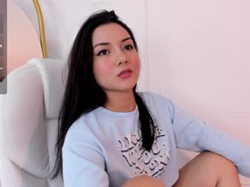 _Kyomiii_ December 19, 2024 Chaturbate stream image