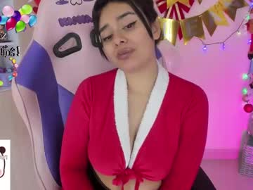 Little_Ebby December 19, 2024 Chaturbate stream image