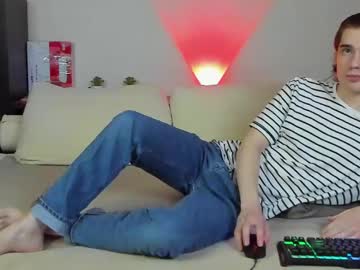 Marcusjones1 December 19, 2024 Chaturbate stream image