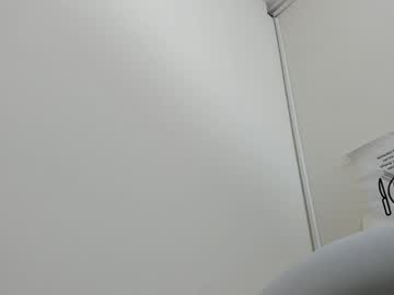 Miavillalobos_ December 19, 2024 Chaturbate stream image