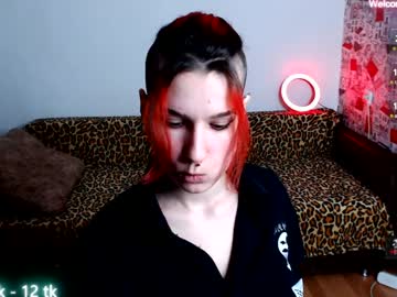 Miyaway stream photo from December 19, 2024