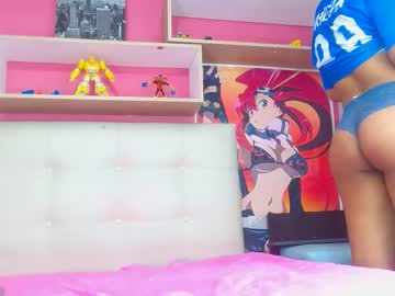 Natalieevansx December 19, 2024 Chaturbate stream image