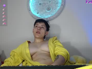 Nikky_Tomboy444 December 19, 2024 Chaturbate stream image